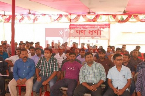 Tripura Gramin Bank joint forum association hold mass protest 